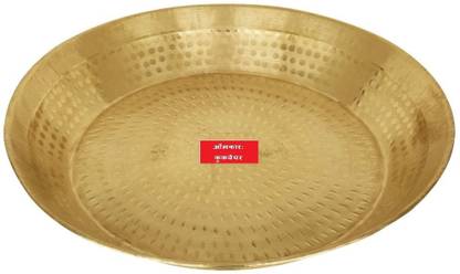 Omkarr Cookware Pital Parat Tray Large and Heavy Brass Tray