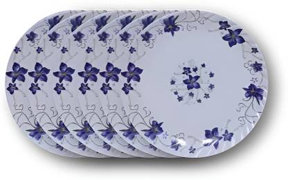 CARNIVAL BEGI QUARTER PLATE 10 Dinner Plate