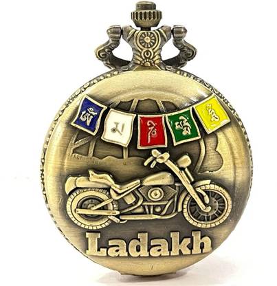 Mubco Ladakh Style Antique Pocket Watch Keychain Key Ring | Collectable Watch Gift Ladakh Alloy Metal Pocket Watch Chain
