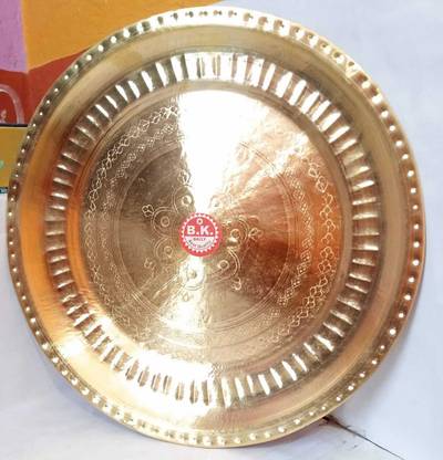 Shree Creation Store Shree Brass Plate , Puspa patra PC. T27 Dinner Plate