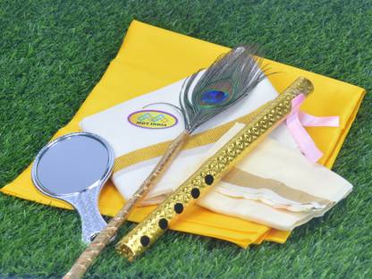 MDT India Vishu Kani Combo 2 - 6 Items Mirror, Flute, Feather, Dhothi, Yellow Cloth Polyester, Glass
