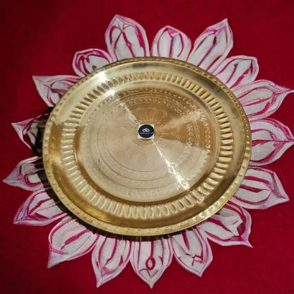 Divine Bazaar Pushpa Patra for Puja, Puja thali for puja, Brass Puja ThaliSet|Pooja Brass