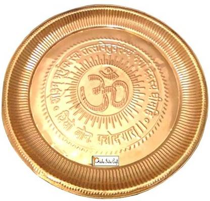SARASWATI ENTERPRISES Copper Pooja Thali Plate Copper