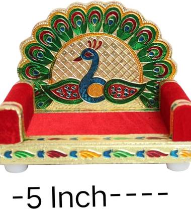 Aadhya puja ghar Aashan Mina 5 inch Wooden