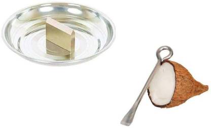 Gree9 Store 100% Stainless Steel Coconut Cracker Coconut Breaker with Opener Rod (Set of 2) Stainless Steel