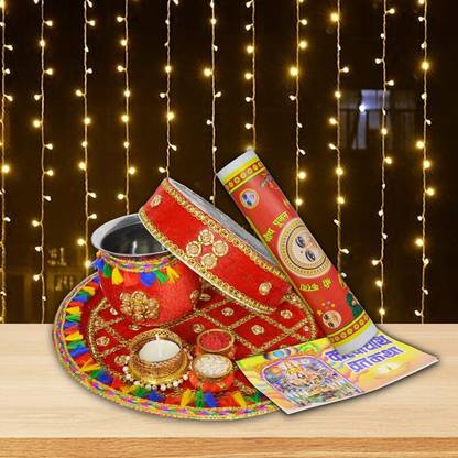 ME&YOU Thali For Karwa Chauth Pooja Stainless Steel