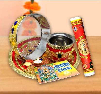 Utsav store Karwachauth Steel