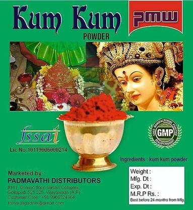 PMW Mogali Puvvu Kumkum (100 Grams) Earthenware