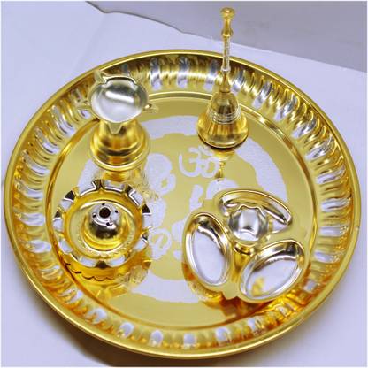 Ojas ITCHING PLATE POOJA SET-PS5-I(GS) Silver