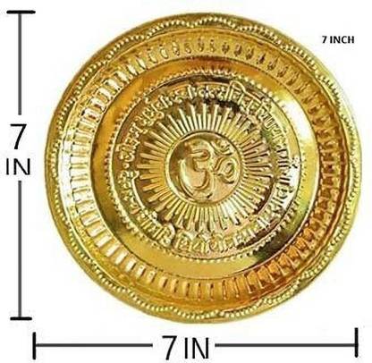 AANU OM Symbol and Gayatri Mantra Brass Pooja Plate Religious God Aarti Puja Decorative Plate 1 Pieces. (Pack of 1 ) Brass