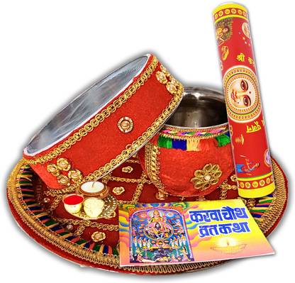 ME&YOU Karwa Chouth Thali Combo Set Stainless Steel
