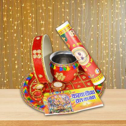 ME&YOU Special Karwa Chauth Gift For Women Stainless Steel