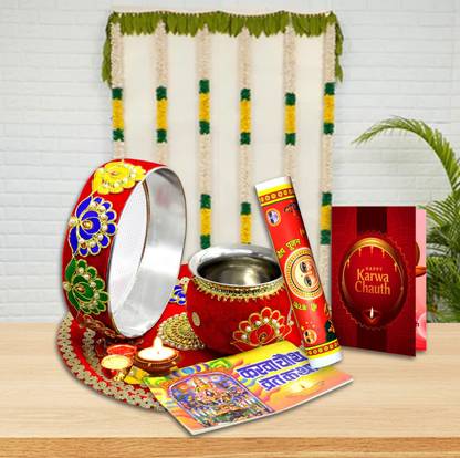 ME&YOU Karwa Chauth Poojan samgri | Decorated Karwa Chauth Thali| IZ22-05 Stainless Steel