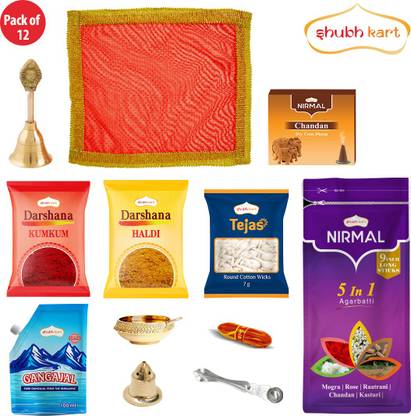 Shubhkart Navratri Special Combo - Dasehra/Diwali Kit/Durga Pooja/Festive Pack Brass