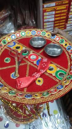 giftsrus Ribbon Cutting Welcome thali for Marriage Function with Tassels Stainless Steel