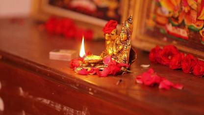 GUBERA DEEPAM Brass