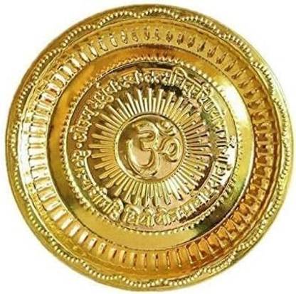 PRAKASHAMAYA Plate with OM Design for Puja–Traditional Handcrafted Brass Thali Size 4.5 Inch Brass