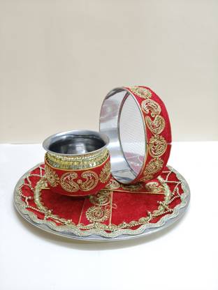 SWASTIK Karwa chauth Decorative Thali set l Swastik B02 l Steel