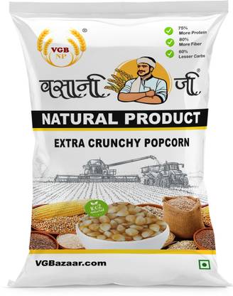 VGBNP Crunchy Popcorn Kernels Seeds |(Extra Crunchy Popcorn Makka | Makai ) - 400g Chunchy Popcorn