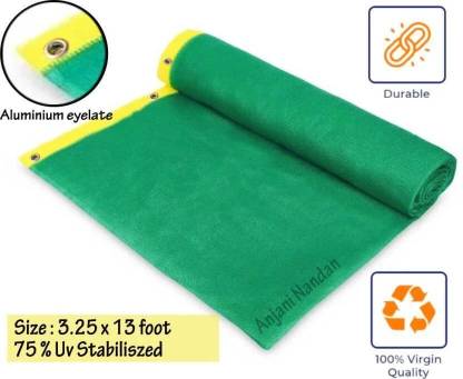 PremiumShadeNet Green Net 75% 3.25 x 13 Ft Eyelets Portable Green House