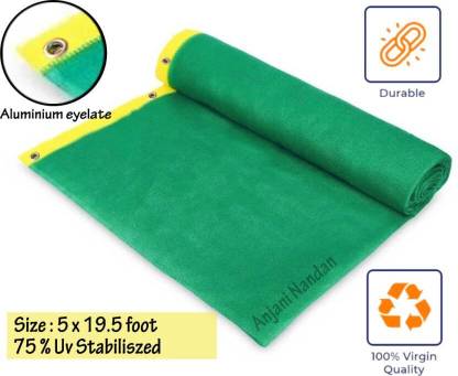 GreenShadeNet Green Net 75% 5 x 19.5 Ft Eyelets Portable Green House