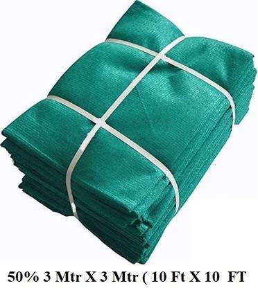 Harp Shade & Garden net Green House UV Stabilized Agro Net Portable Green House
