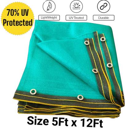 Use way Green Shade Net(5Ft x 12Ft)- 70% Sunlight Block Multipurpose For Garden/Balcony Portable Green House
