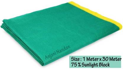 Anjani nandan 75% Uv Stabilized Agro Green House Net Garden Shade Net 1 x 30 Meter Portable Green House