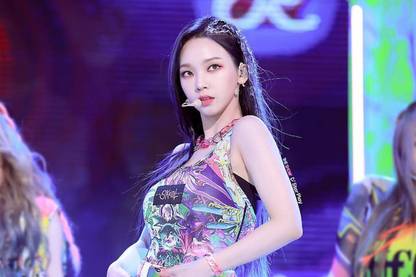 aespa k pop karina yoo ji min wallpaper Paper Print