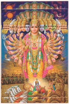 Lord Vishnu huge form in Kurukshetra Image, Wall Poster 3D Poster