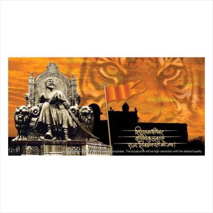 Chhatrapati Shivaji Maharaj Canvas Print Wallpaper Canvas Art