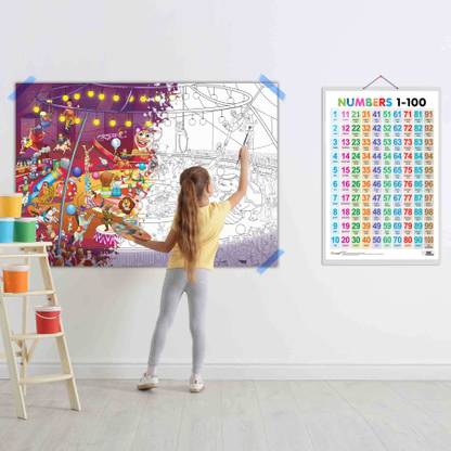 Numbers 1-100 Chart and GIANT CIRCUS COLOURING POSTER | SET OF 1 CHART and 1 POSTER | "Marvelous Math: Numbers 1-100 chart and Giant Circus Colouring Poster Set" Paper Print