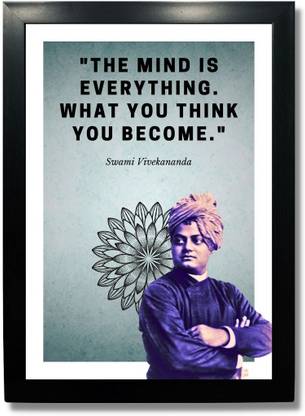 Swami Vivekananda Motivational Quotes Frames for Home Living Room Study Room Photographic Paper