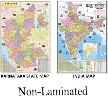 KARNATAKA MAP and INDIA MAP (Pack of 2) Size : 100x70 cm (40"x28" inch) With Important Fact and Figure. Ideal Map for Aspirants of UPSC , PCS , SSC , RAILWAY and Other Competitive Exams. Paper Print