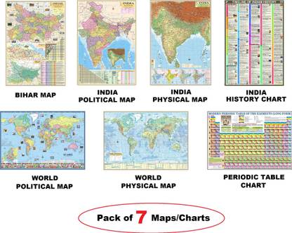 (Combo of 7 Map/Charts) Bihar Map, India Map (Political & Physical), World Map (Political & Physical), History Of India Chart and Periodic Table Chart. Language : English, Size : 40"x28" inch (100 x 70 Cm), Ideal Map/Charts For Students and Aspirants Of UPSC, Bihar PCS, Bihar SSC and Other Competitive Exams. Paper Print