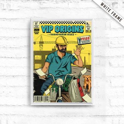 Vip Comics Poster White Frame Photographic Paper - Pop Art posters in ...