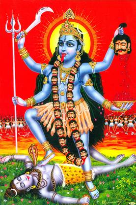 Maa Kali Photo Wall Poster | Kali Mata Laminated Photo Paper Print