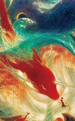 Big Fish Begonia Matte Finish Wall Poster Paper Print