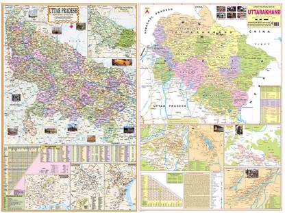 Editone International Uttar Pradesh & Uttarakhand Map (Pack of 2) | 23x36 inch | Maplitho Paper | Competitive Exam Chart | SSC CGL Preparation & Study Map Paper Print