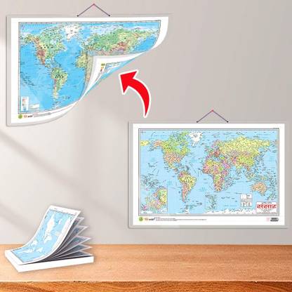SMALL - 100 WORLD PHYSICAL OUTLINE MAP FOR SCHOOL and 2 IN 1 WORLD POLITICAL AND PHYSICAL MAP IN HINDI | Combo of 2 Maps |"World Physical and Political Maps Combo for School: Hindi Edition" Paper Print