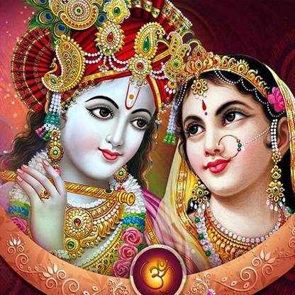 Radha krishna Religious Waterproof Vinyl Sticker Poster || (24 inc X 24 inch) 24wpwl135 Fine Art Print