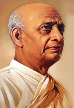 Poster Freedom Fighter Sardar Vallabh Bhai Patel Ji (13x19 Inches, Wall Poster, Matte, Multicolor) Fine Art Print