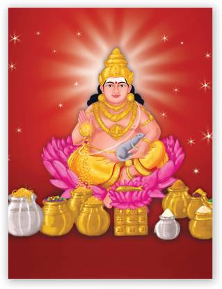 Hindu God Kubera Digital God Photo Poster With Uv Textured Size “24 X 18" Inches Fine Art Print