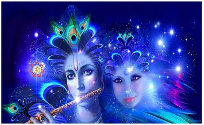 Radha Krishna Sweet Image 3D Poster