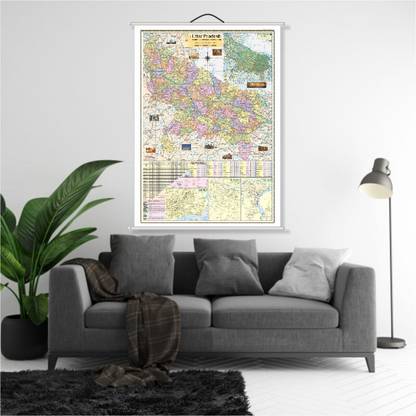 Uttar Pradesh Map and India Map. (Laminated, Rollup) in English Language, Size: 40"x28" inch. With Important Fact and Figure. Ideal Map For Office Use, Tourism Purpose, Students and Aspirants of UPSC , PCS , SSC , RAILWAY Exam and Other Competitive Exam. Updated Map. Uttar Pradesh State Map and India Political Map. Paper Print