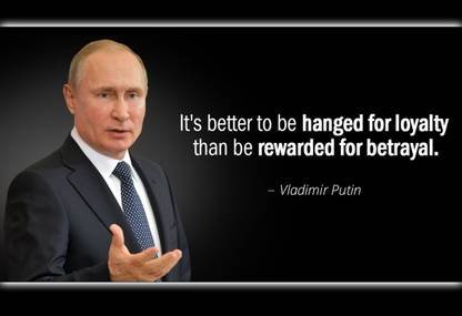 Poster Vladimir Putin Quotes sl-13941 (Wall Poster, 13x19 Inches, Matte Paper, Multicolor) Fine Art Print