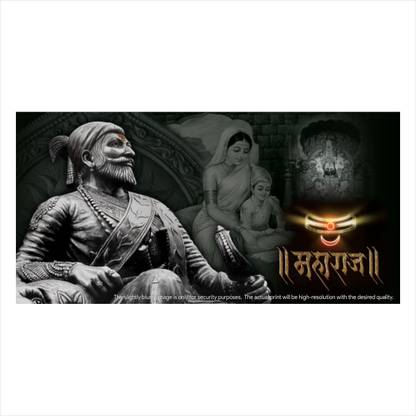 Chhatrapati Shivaji Maharaj Self Adhesive Poster Paper Print