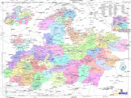 Map of { MADHYA PRADESH (MP) } with Towns, Highways-Rail and District Boundaries | Size-24 X 18 inches (A2+) | Print Media-Matt, Satin finish Photo Paper Photographic Paper