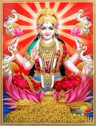 Very Beautiful and Powerful Mata Laxmi Big Size Golden Glitter Print Poster With Blessing Hands for Wealth and Prosperity | For Prayer Room, Drawing Room, Gallery, and Balcony décor| Without frame ( W18X H24 IN) Paper Print