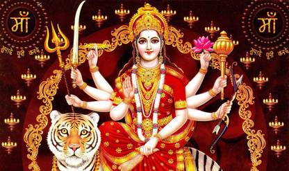 Poster Navratri sl-7376 (Wall Poster, 13x19, Matte Paper, Multicolor) Fine Art Print